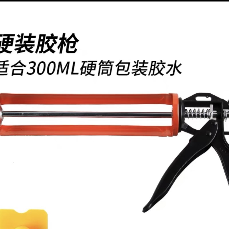 道康宁陶a熙玻璃胶防水防霉厨卫中性透明密封胶门窗玻璃胶白色硅