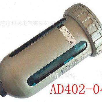 22空压机/ 末端040高端-41AD 自动排水器自动排水器口用径