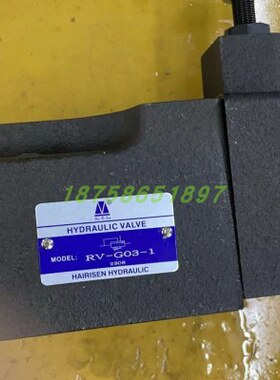 SE1压力N0质保2品G-3阀I溢 HAIR3先导证-控制阀式/流-RV/30