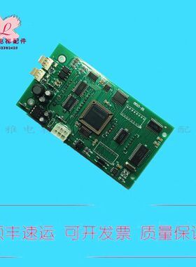 N061-L611-B 2拍6实N1 L61C0-6 莱茵外呼 板ME电梯现货显示5ME06