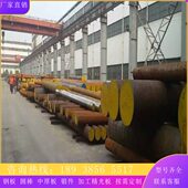 热钢r结构合金质调圆n轴n齿轮Mor亿豪供应CM轧MoC40钢M40用