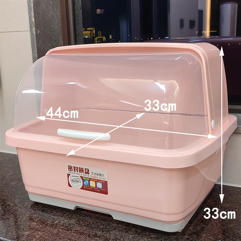 厨房碗盘柜装碗筷收纳盒放碗盘z收纳箱沥水碗架家用带盖子碗盆碗