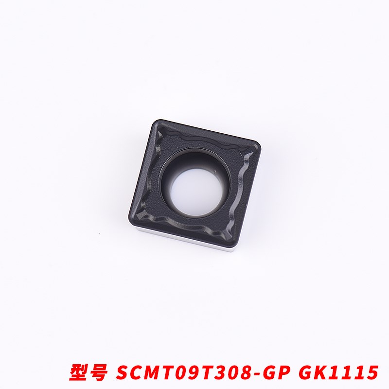 铸铁专用 数d控刀片 SCMT09T304-GP SCMT09T308-GP GK1115