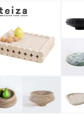 Oteizca大理石果盘装饰盘样板间摆件家居客厅茶几托盘软装工艺摆