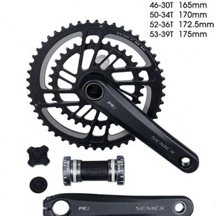 中轴 3公路车自行车驭勇 mm24XSEN牙盘铝合金IC曲柄超轻PR轴心