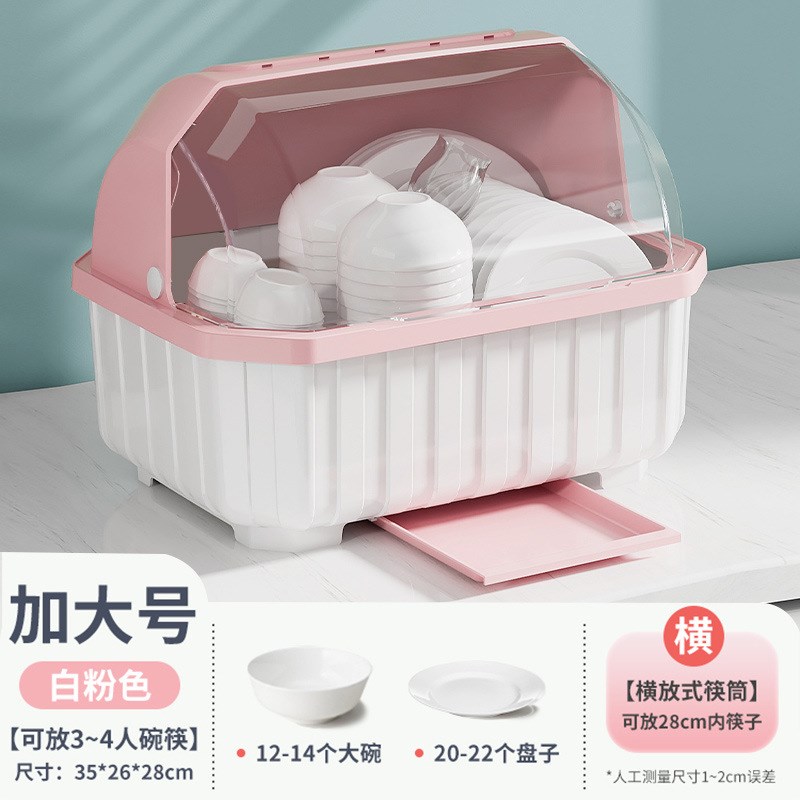 厨房碗碟收纳架带盖m放餐具的碗箱碗架置物柜子家用沥水碗筷收纳