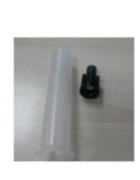 Dionex AS-DV 自动进样器 PolyVials平盖 038008 塑料瓶