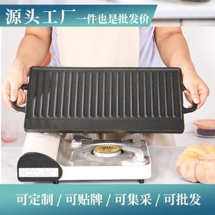 厂家33cm长方形烤盘 承接零售不粘锅 带纹烤盘