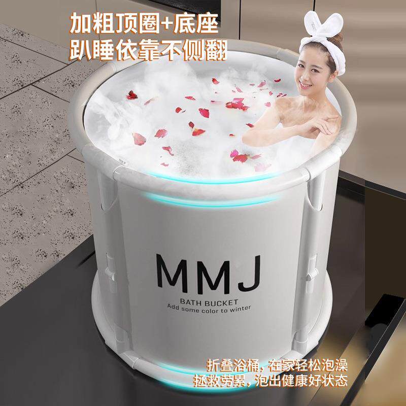泡澡桶大人折叠加厚圆形浴桶免安装洗澡桶浴盆简易蒸泡两用坐浴盆