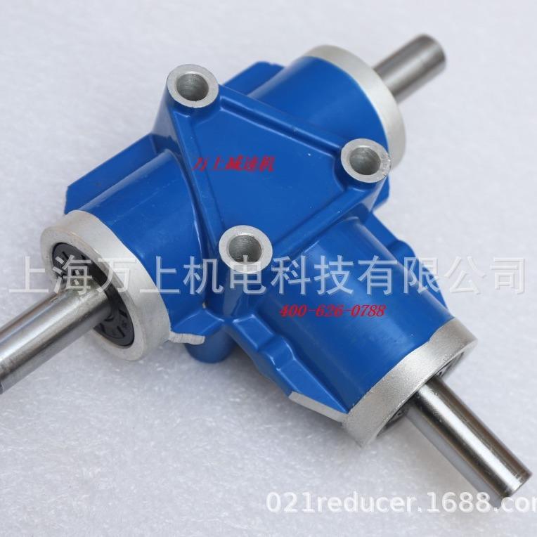 ARA1-1:1-R十字换向器 90度直角齿轮转向器 ARA4-2:1-R减速器减