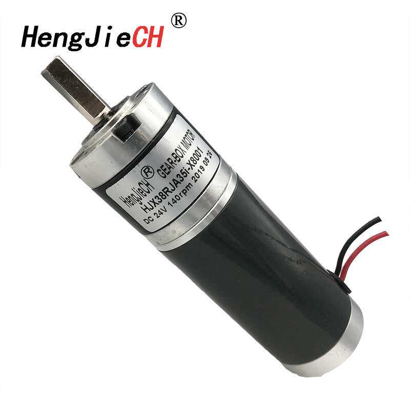38MM大矩力低噪音高品质永磁直流行星减速电机HJX38RJA12V24V