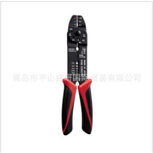 LOBSTER虾牌电装压接工具接线钳FK4A