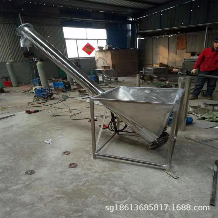 管式螺旋上料机 不锈钢移动升降给料提升机 农用收粮装车输送机