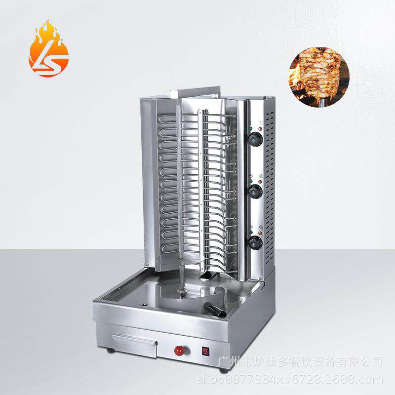 电热中东烧烤炉不锈钢巴西土耳其烤肉拌饭单头三头旋转烧烤炉设备