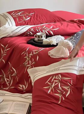 新中式红色婚庆100S长绒棉磨毛四件套国风竹叶刺绣被套全棉床上