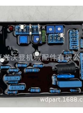 AS480 E000-14808调压版 整流器 用于FG 威尔逊 发电机组 帕金斯