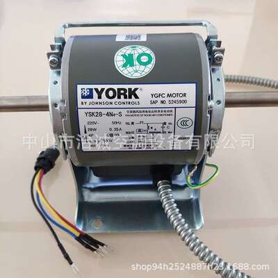 约克风机盘管电机YSK28-4N4-S-1