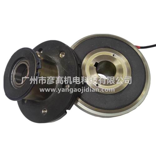 EMCO LENZE伦茨电磁离合器摩擦片内轴承刹车盘14.105.06.3.5