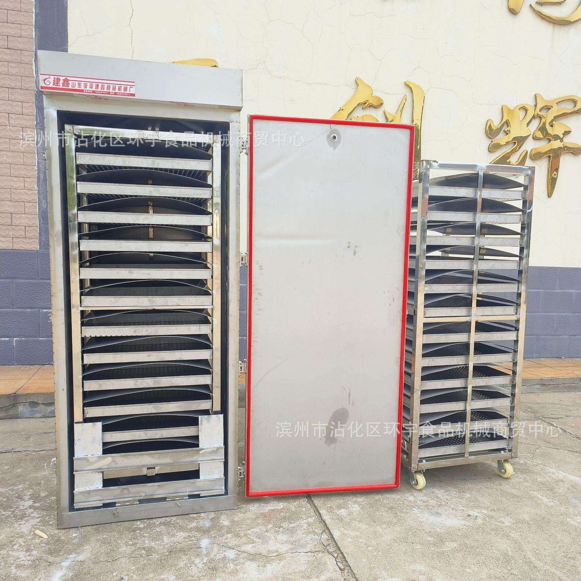 大型馒头蒸房蒸车 蒸汽蒸箱双门72盘 电蒸箱单门36盘