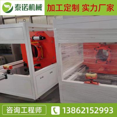 无屑切割机 PVC管材切割机 给水电力排水管行星切割机