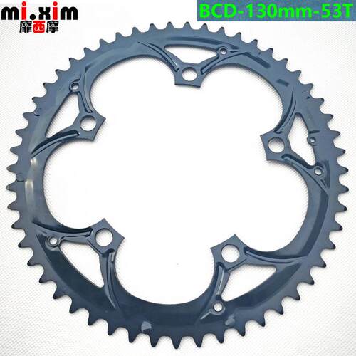 公路车折叠小轮车牙盘齿盘修补件修补盘片53T53齿BCD130mm