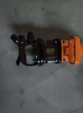 JQHS-1200/6MPa气动手持式锚杆螺母安装器