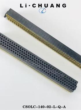 VPX新品连接器VPX-21T8aAB8-A-02 VPX-21Z8eIJ8-A