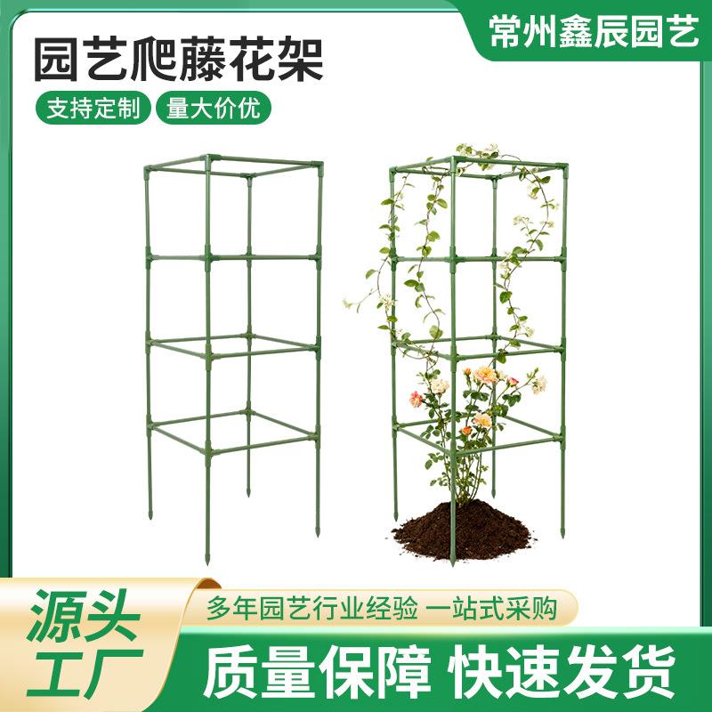 跨境热卖新款方形园艺爬藤花架带种植袋的番茄架 支撑架 番茄架