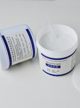 导热硅脂高导热系数2.0WCPU/LED灰色芯片散热绝缘导热膏厂家1kg装