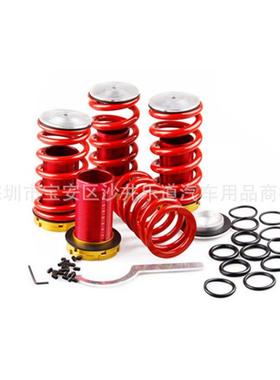 改装短弹簧 EK/EG 雅阁CD5 避震减震专用改装短弹簧