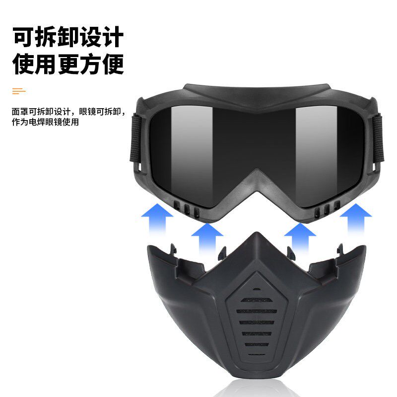 哈雷变光面罩电焊防护面罩头戴式焊工专用防强光飞溅面具氩弧焊帽