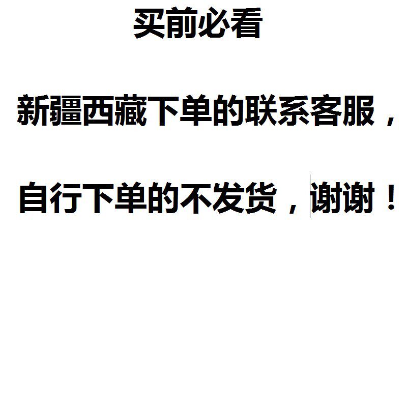 拖线板小插头插座插排插板带线加长扁线小型单个可爱有线超长10米
