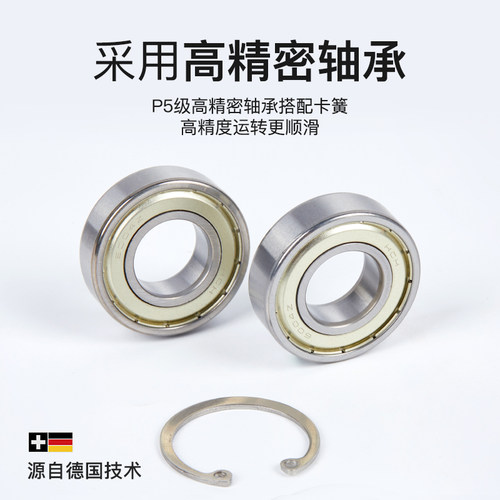 切边法兰轴承座组件铝合金平面带座轴承固定座BFF41 BGCAB BACA