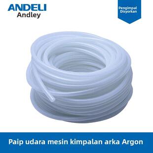 安德利氩弧焊配件 氩气管 氩弧焊机气管 氩气表高压气管 水管网管