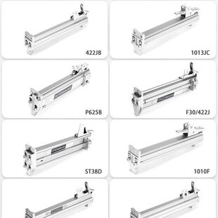 中杰气钉枪弹夹F30DT50T64P625气动工具配件枪槽枪托槽弹夹总成