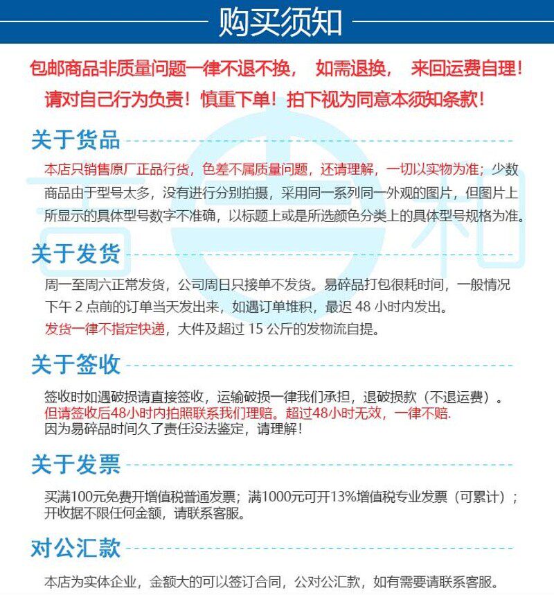 塑料自封袋PE样品袋1/2/3/4/5/6/7/8/9/10/11/12号密封包装袋