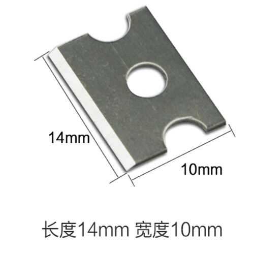 台湾宝工网线钳通用刀片UCP-376TX CP-376TR 808-389H  808-376C