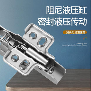 165度大角度铰链270 斜角柜短臂门铰45负30度转角柜门135特殊铰链