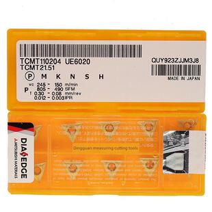 UE6020 正品 TCMT110204 数控刀片 加工钢件 日本三菱