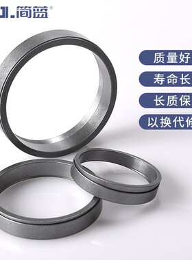 胀紧套Z1胀套免键轴套现货涨紧套涨紧联结套涨套KTR150胀紧联结套