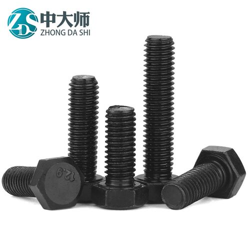 12.9级外六角螺丝加长高强度螺栓m4m5m6m8m10m12m14m16m18m20m30