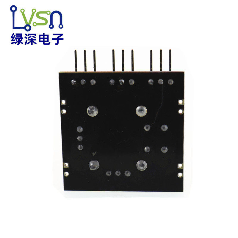 双轴按键摇杆 PS2游戏摇杆控制杆传感器 JoyStick电子积木