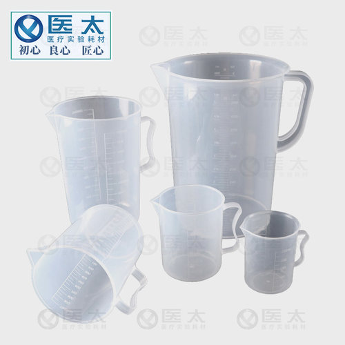塑料烧杯量杯带刻度毫升量筒 用具刻度杯250ml 500ml家用1000m