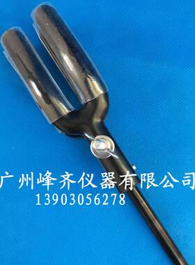 大号黑色四爪冷凝管烧瓶夹烧杯夹万用夹圆底烧瓶夹实验室固定夹子