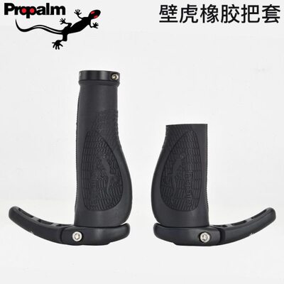 短mPro把手自行车折叠车牛角长把套转把虎变速把握把pal副壁