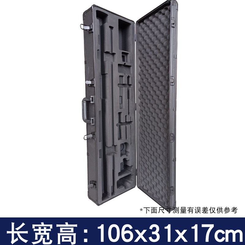 带轮验房量房手提式铝合金箱子B设备仪器五金工具拉杆储物箱加厚