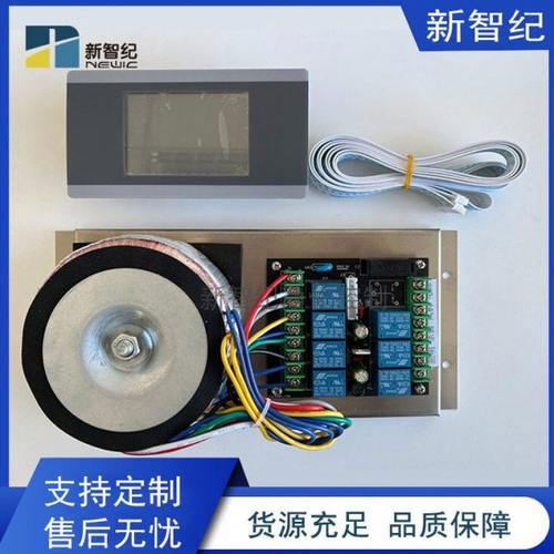 超净工作台控制调速 FFU控制 层流罩调速控制 风机调速器风量控制