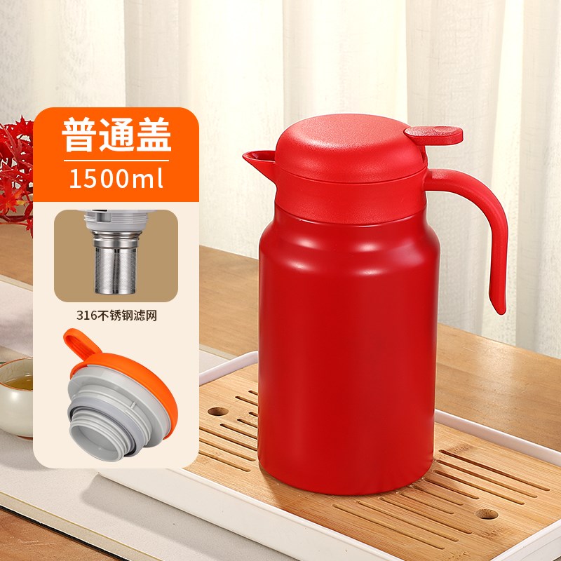 保温壶焖茶壶家用保温水壶大容量不锈钢闷泡壶暖壶热X水瓶茶水分