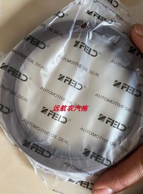 CA141.6110油封100X125X12油封CA141.6110油封100*125*12