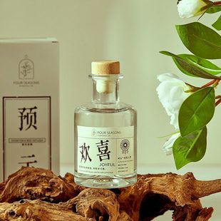 肆季 无火香薰室内家用持久藤条卫生间厕所熏香卧室内助眠香氛精油